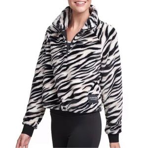 Calvin Klein Performance Crapped Animal Print Half Zip Pullover